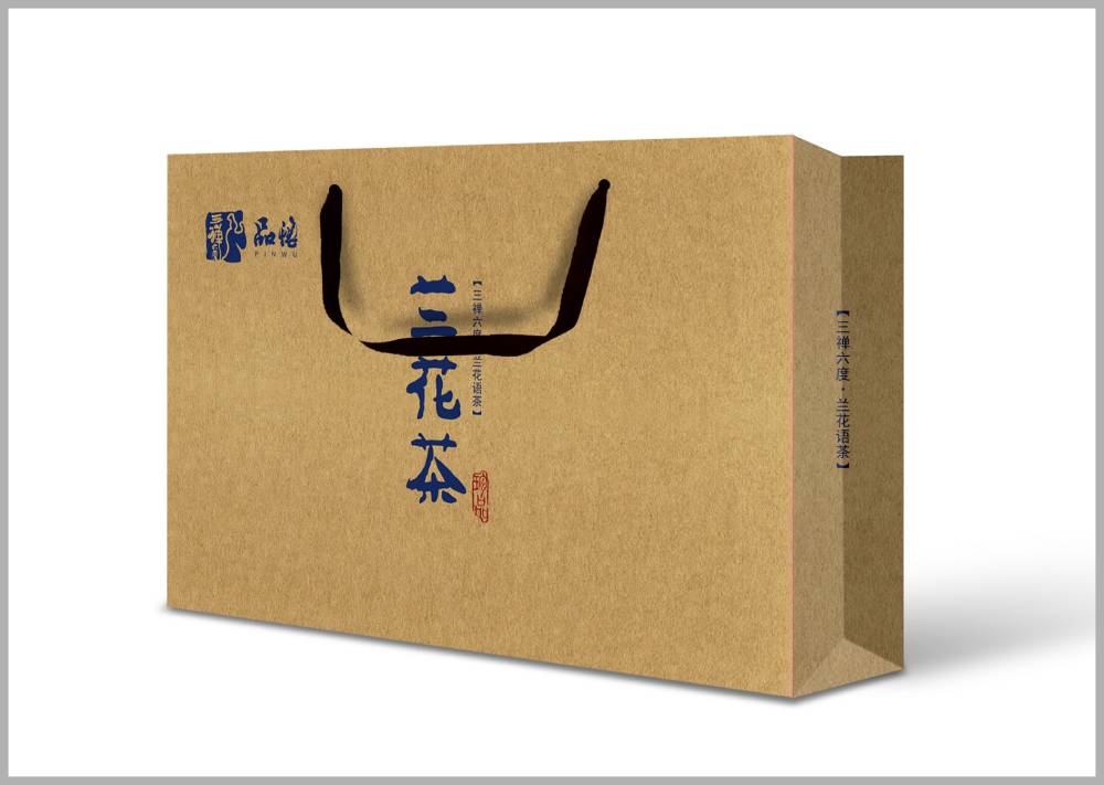 通榆县包装设计如何将巴蜀文化转化为现代商业美学语言？
