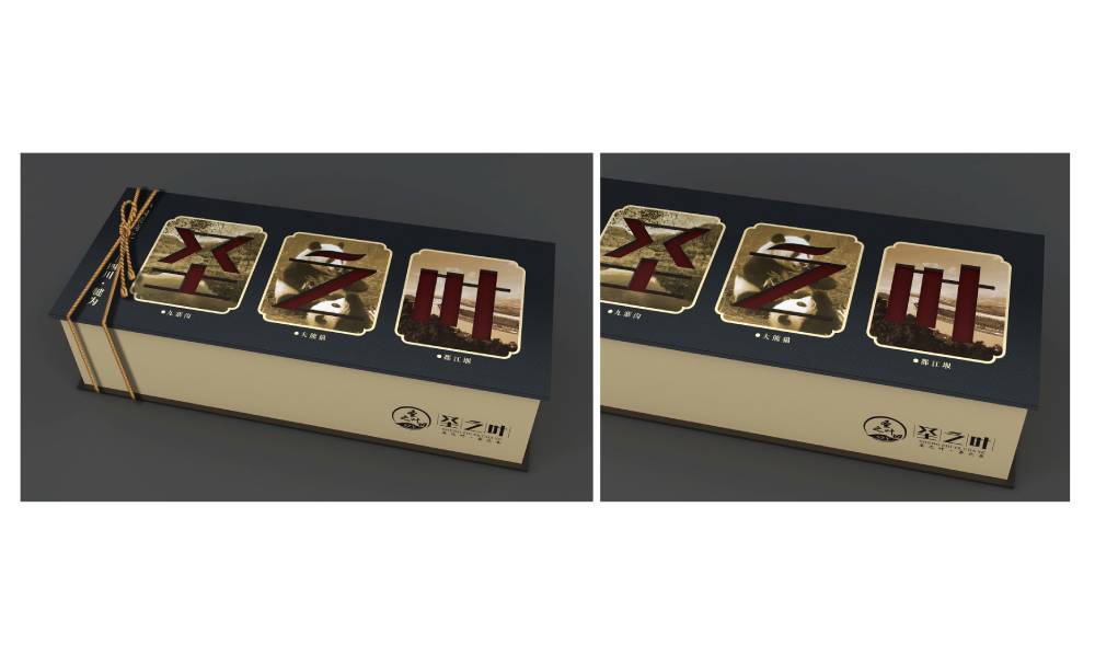 通榆县包装设计公司如何用视觉革命推动企业品牌年轻化转型？